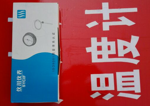 压力式指示温度计米螺纹