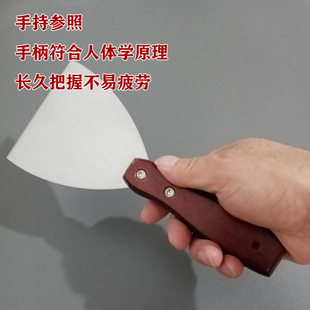 不锈钢油灰刀防锈木柄清洁铲刀加厚刮灰刀腻子刮刀小铲子油漆批刀