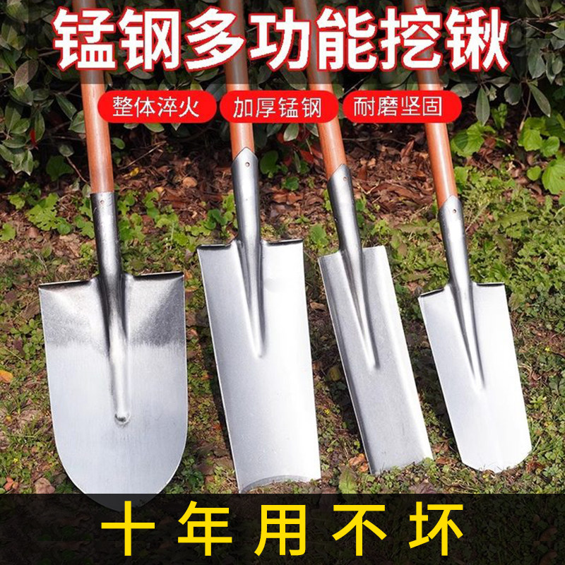 铁锹锰钢尖锹铁锨尖头锹农用铲子挖土锹铲挖树专用铁铲挖山药钢锹,乐器/吉他/钢琴/配件,其它民族乐器,淘宝优惠券,粉丝福利购,淘宝优惠卷