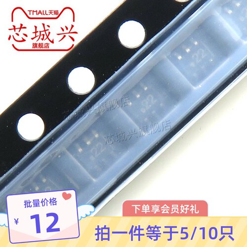 原装正品FDG6322C SOT-363 FDG6322 双N/P沟道MOS场效应管 10只