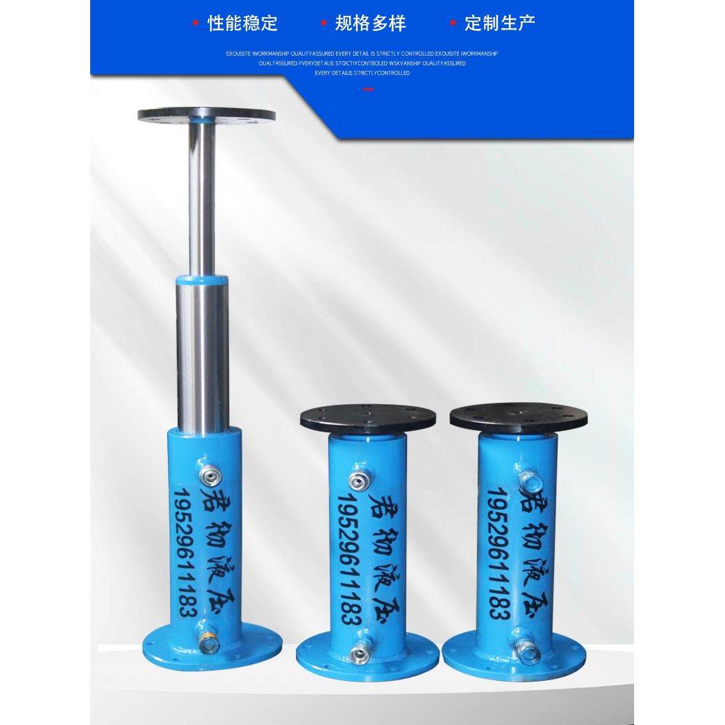 双向多节液压油缸上下法兰式工程重型油顶二节三节伸缩式多级油缸