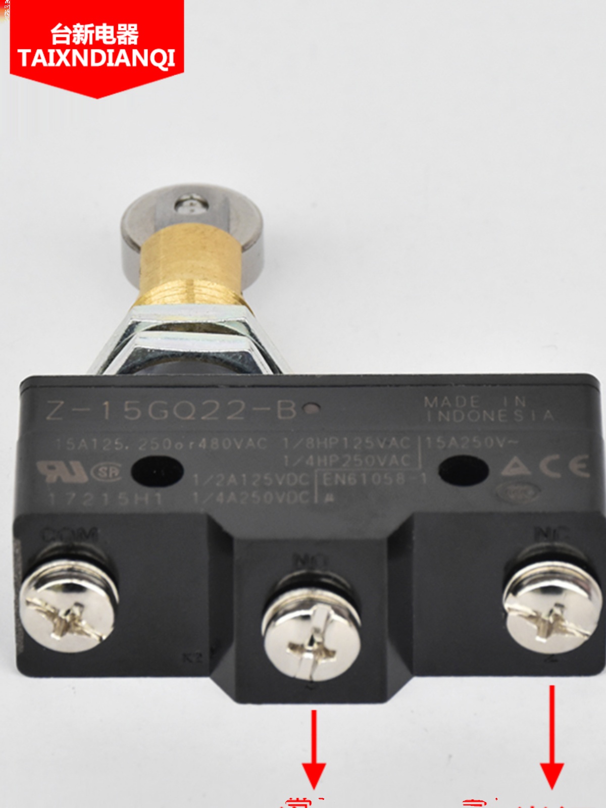 原装正品欧姆龙包闸行程