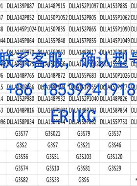新款电喷油嘴DLLA158P834阀板适用于FIAT Ducato 2.2L HINO E包邮