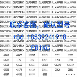 新款电喷油嘴DLLA158P834阀板适用于FIAT Ducato 2.2L HINO E包邮