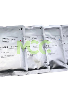 理光MPC651 c751 c5100 c5110 c5200载体5210 900铁粉 显影剂