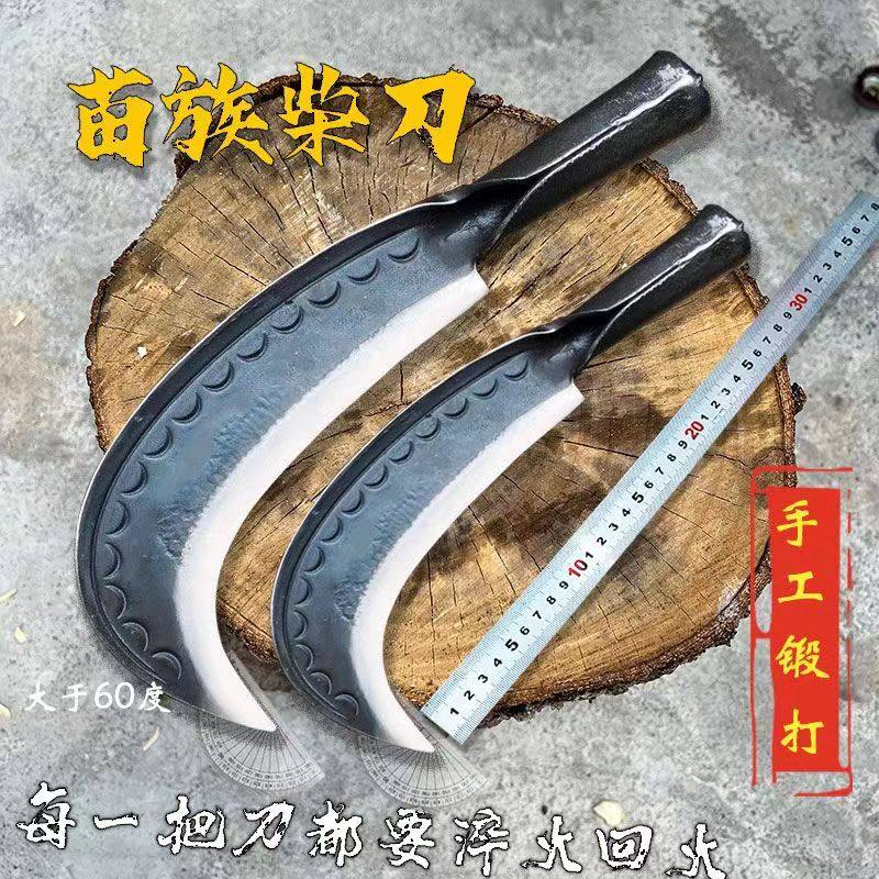 【高品质】劈柴农用户外伐木镰刀砍柴刀刀具大全高锰钢砍柴刀手动,宠物/宠物食品及用品,宠物推车,淘宝优惠券,粉丝福利购,淘宝优惠卷