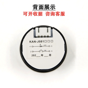 圆形不锈钢按键字片图号按键开关按钮配件 J081 适用广日日立 KAN