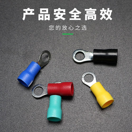 圆形预绝缘端子冷压型接