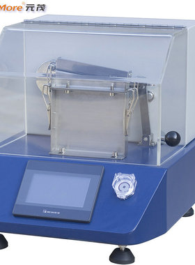 YuanMore元茂YM-15B型织物防钻绒性试验机 羽绒摩擦式防钻绒仪