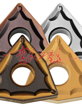 住友WNMG080408N-SU AC630M 080404 AC820P AC520U AC830P AC530U