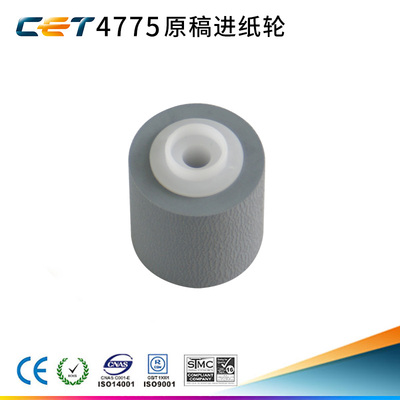 适用夏普原稿搓纸轮套件