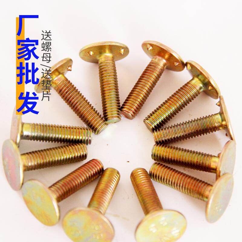 畚斗螺丝输送机提升料皮