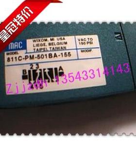 MAC电磁阀811C-PM-501BA-155