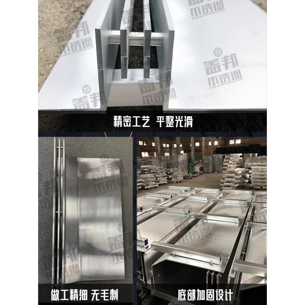不锈钢缝隙式线性排水沟