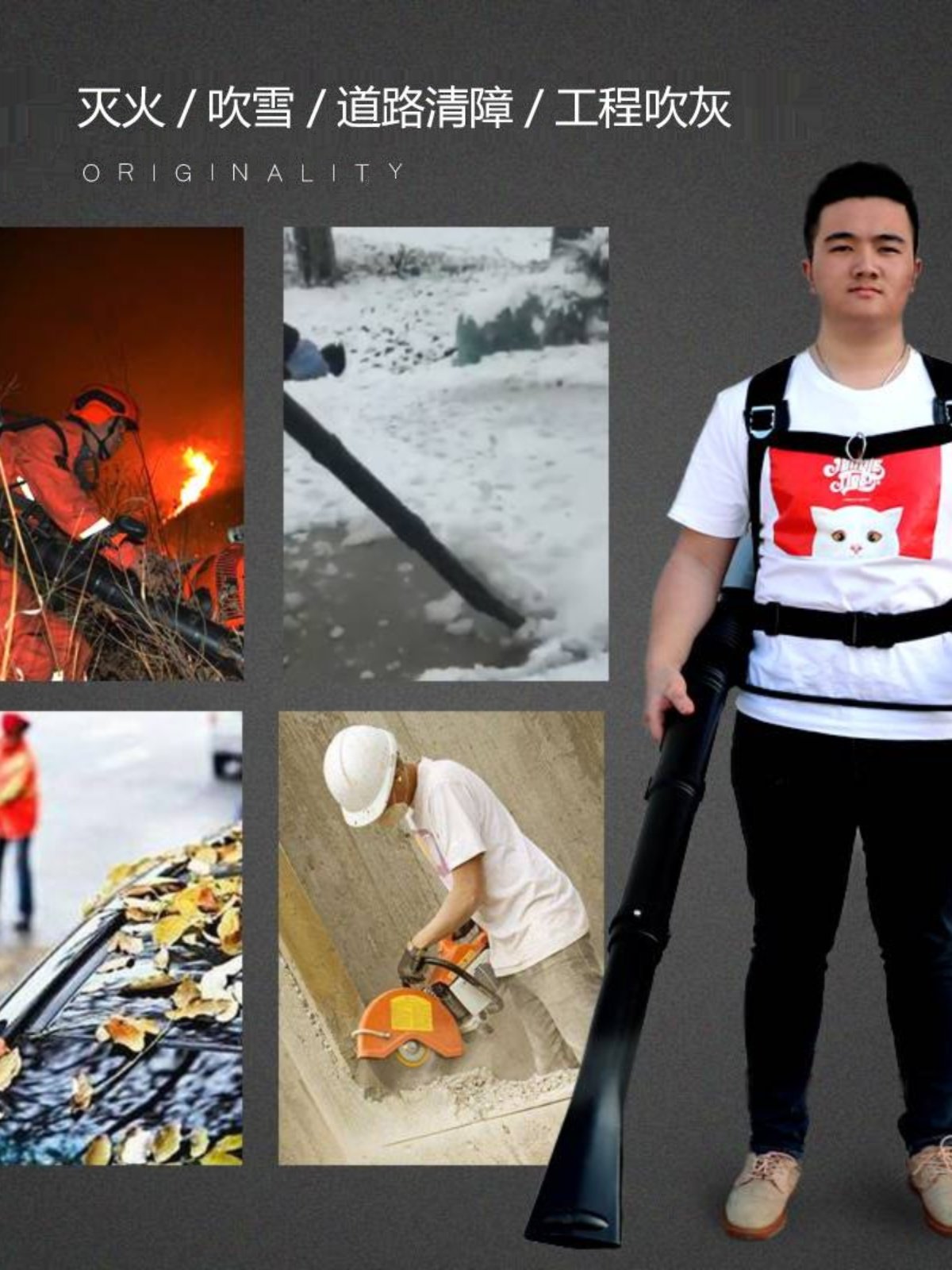 大功率风力灭火机灭火器手提式消防背负式汽油树叶吹风机吹雪机,农用物资,苗木固定器/支撑器,淘宝优惠券,粉丝福利购,淘宝优惠卷