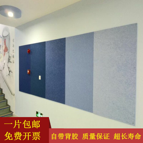 Color felt board cork display board photo wall wall paste