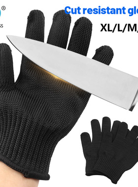 黑色防割手套S码-XL码手部保护用品多用途耐磨防切割劳保防护手套
