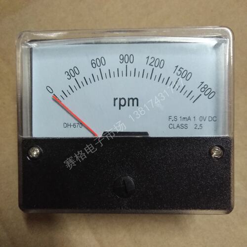 DH-670 1800RPM DC10V转速表 变频器模拟信号 速度表 转分表 指针