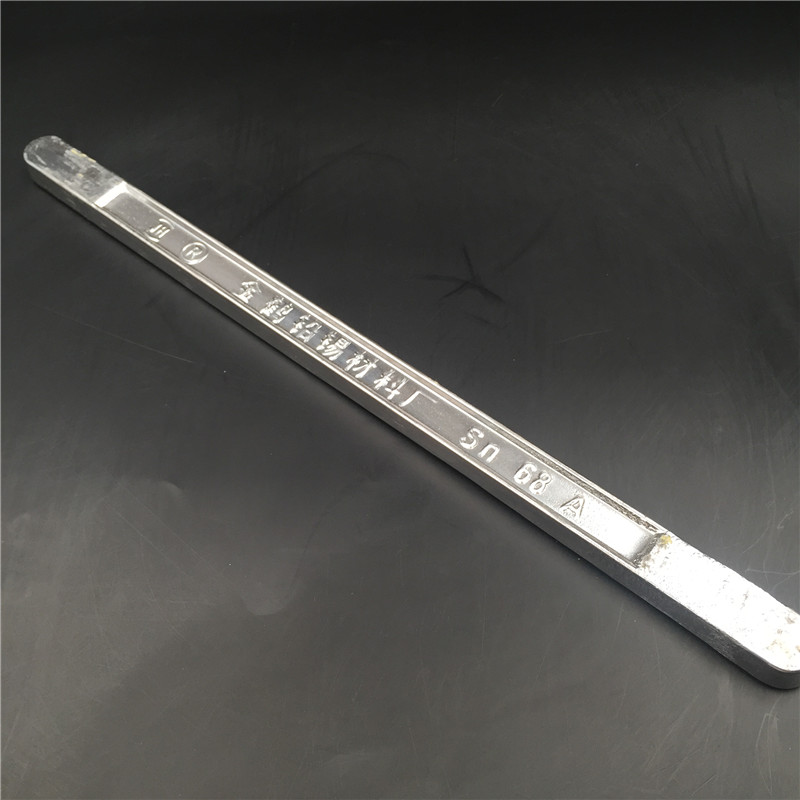 优质金鹤焊锡丝高纯度云南无铅焊锡条68A焊锡条工地接线焊锡条