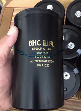 BHC 全新电解电容 ALS32A682Q5R450 450V6800UF 450VDC 基美KEMET