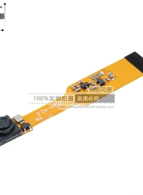 专用 摄像头 Raspberry Pi Zero V1.3 OV5647模块 500W像素