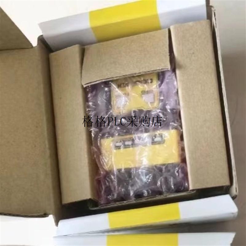 议价DM100X读卡器