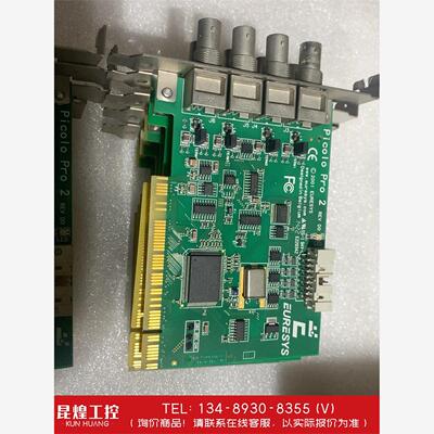 询价！EURESYSPICOL询价