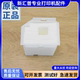 爱普生EPSON L3210L1119L1118L3118L3119L5198废墨垫海绵垫废墨仓