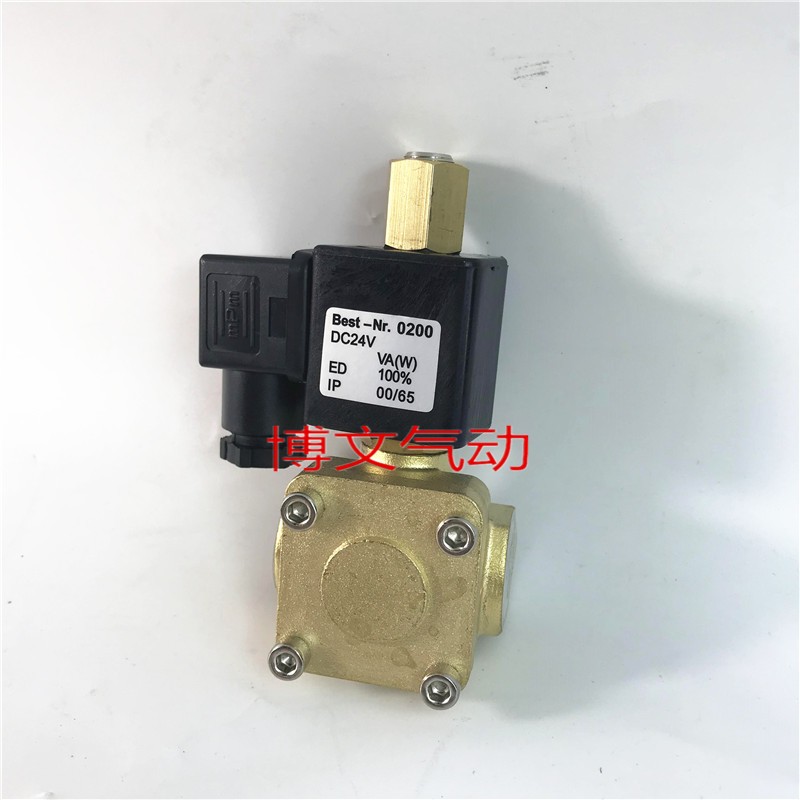 常开铜体膜片电磁阀分水