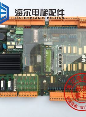 电梯配件/奔克主板/奔克bp300/奔克bp302/原装质保一年