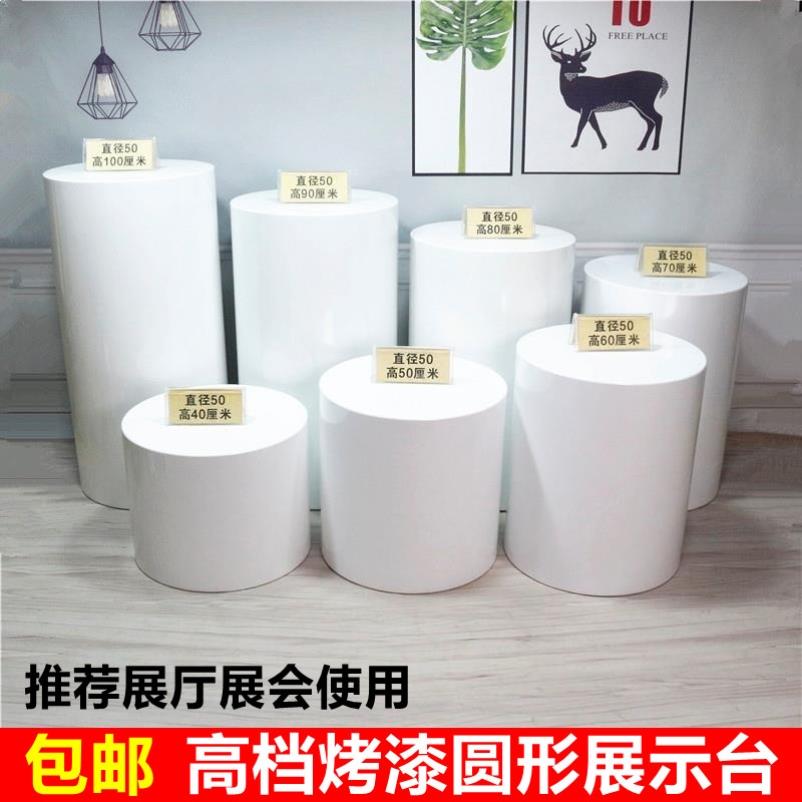 产品展览柜花店模特底座