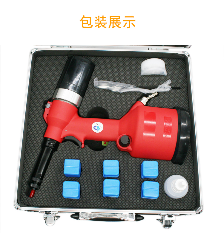 速豹气动全自拉母枪铆螺