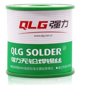 强力原装 绿色环保无铅焊锡丝 焊锡 规格0.5mm  焊锡线 重量500g