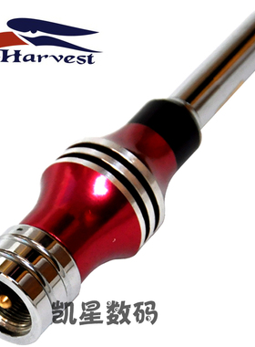 老鹰原装正品 Z213 UV双段对讲机车载电台天线 超宽频 高增益94cm