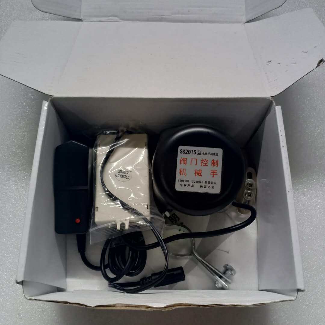 SS2015 阀门控制器议价