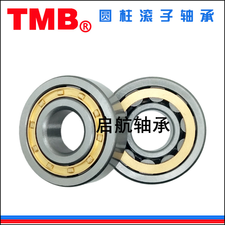 天马TMB圆柱轴承N NU NJ RN NUP NF 2209 2210 2211 2212  EM C3