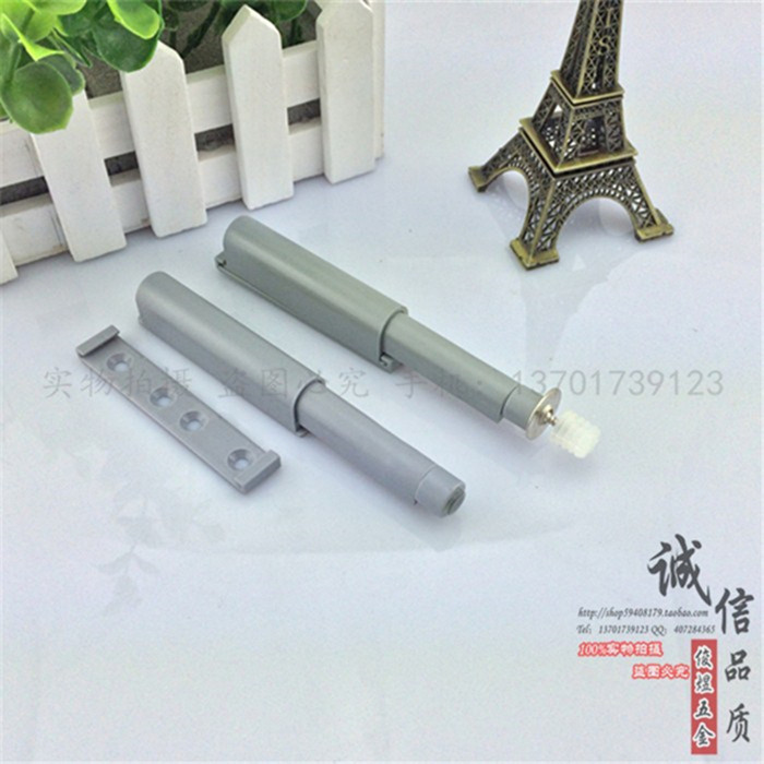 加长隐藏门反弹门吸 弹簧碰珠 强磁柜吸 反弹磁吸 橱柜门吸柜门碰,ZIPPO/瑞士军刀/眼镜,酒具,淘宝优惠券,粉丝福利购,淘宝优惠卷