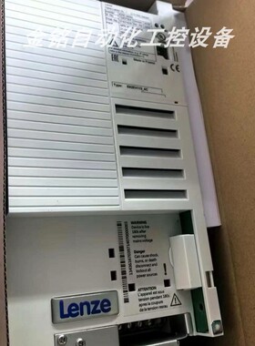 议价E82EV113K4C040 E82EV113K4C240 伦茨变频器