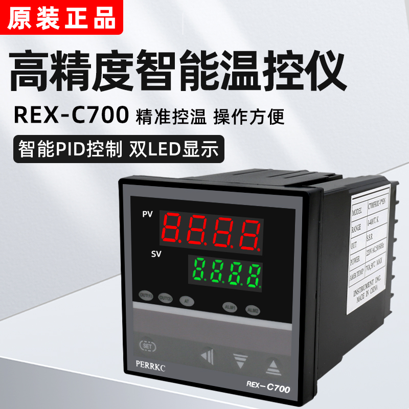 REX-C700FK02-M*EN REX-C700FK02-V*EN EF PID智能数显温控器仪表