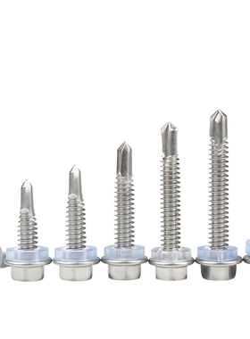 304不锈钢外六角钻尾螺丝燕尾钉M4.8*13x16x19x22x25x32x38/45-50