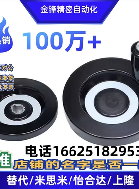 HAM01 HAN11-D80/D100/D125/D160/01可折叠折叠手轮HAM31-D63/10