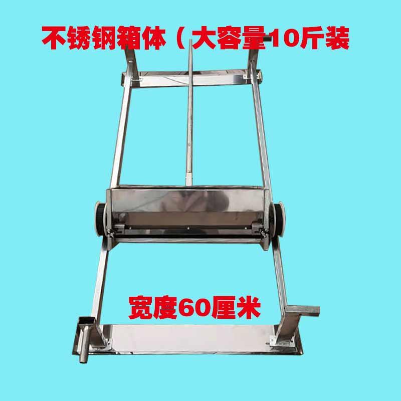 育苗流水线床下籽机一体