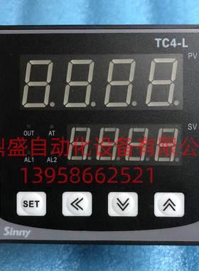 Sinny智能温度调节仪TC4-L 温控表温控仪TC4-L W1T/R-2温度控制器