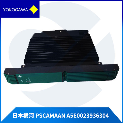 议价PSCAMAAN A5E0023936304 横河