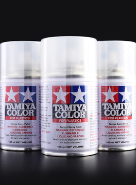 田宫油性光油 TS13 TS80 透明光泽 半光 消光保护漆 100ml