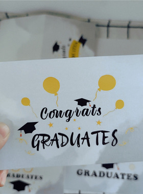 congrats graduates cards congratulations graduation card卡片