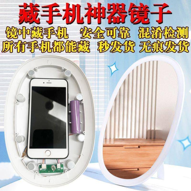 能藏钱的神器不显眼的存钱罐可藏东西的神器看不出是存钱罐能混淆