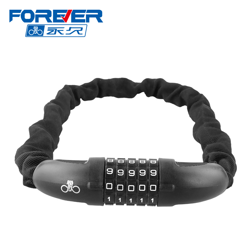 永久密码锁链条位山地自
