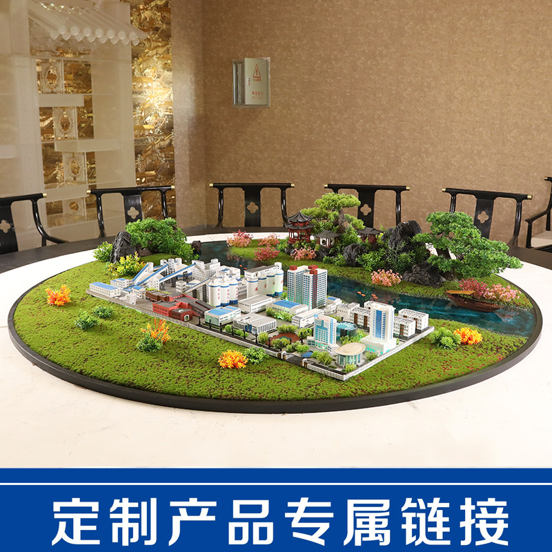 酒店餐桌大圆摆件创意包