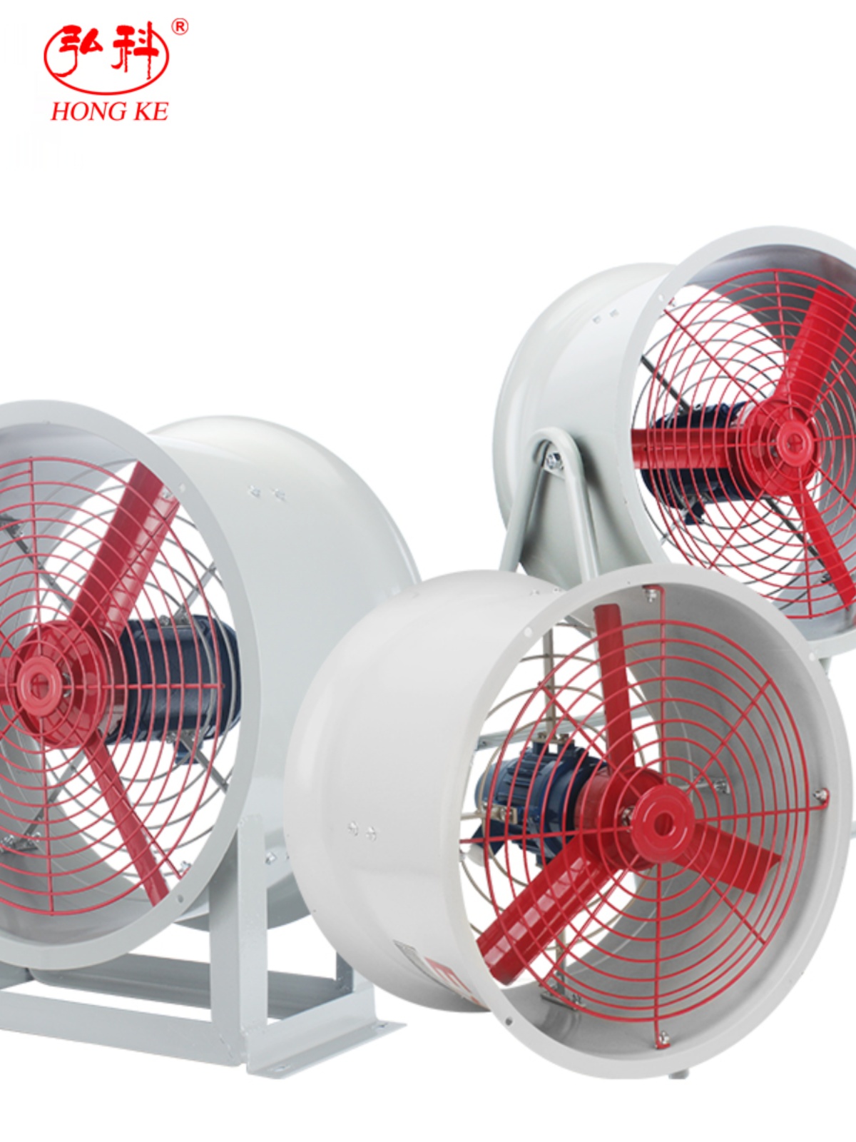 噪音低防爆轴流风机排扇